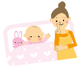 赤ちゃんのおせわ